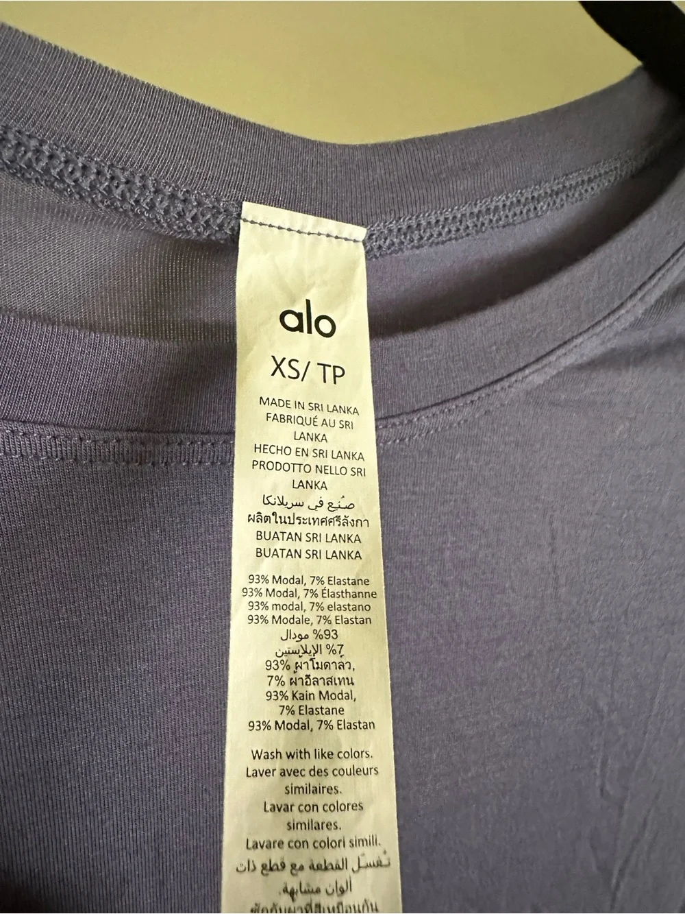 Alo Yoga Foundation Short Sleeve Tee Shirt Slate Blue Modal Jersey XS